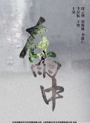 如何在《大千世界》中快速升级：新手指南